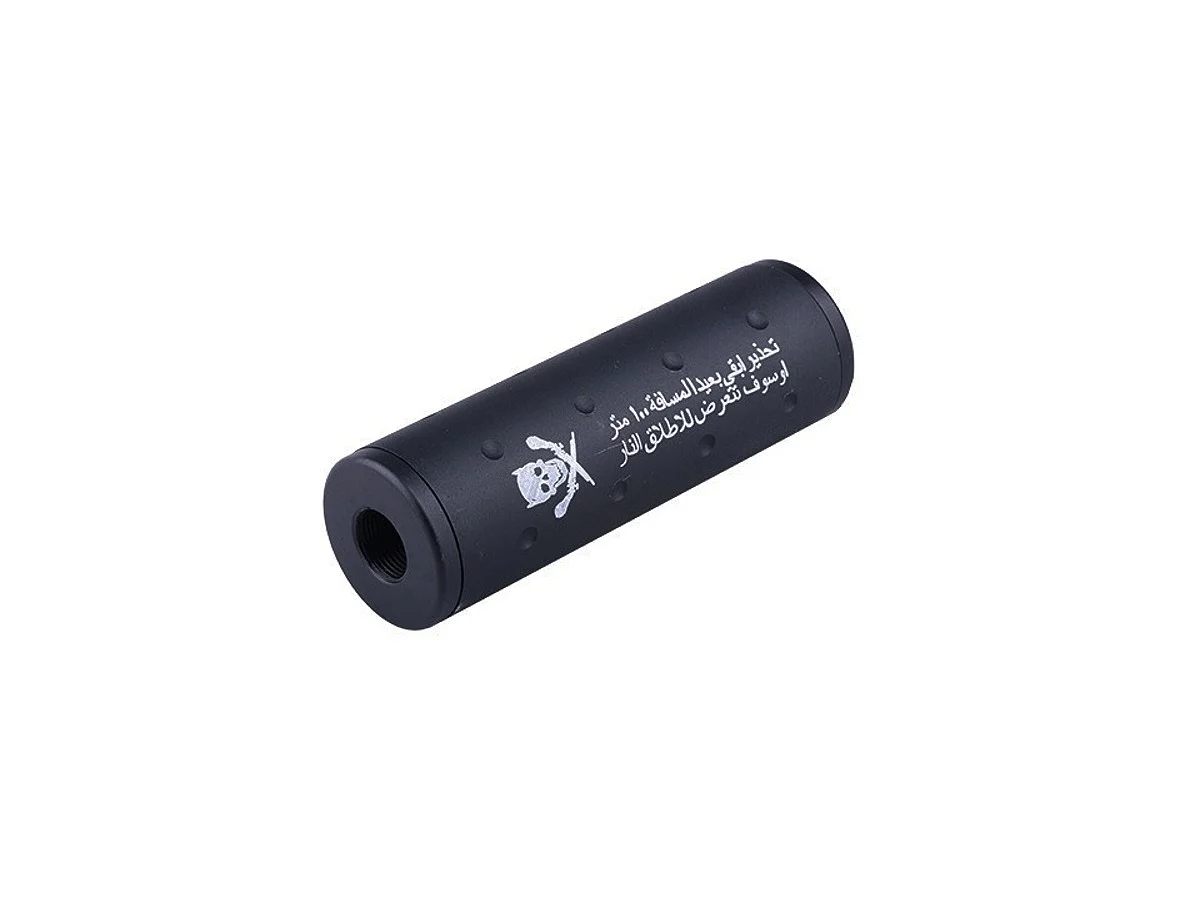 Pirate Arms amortizor 110x35mm
